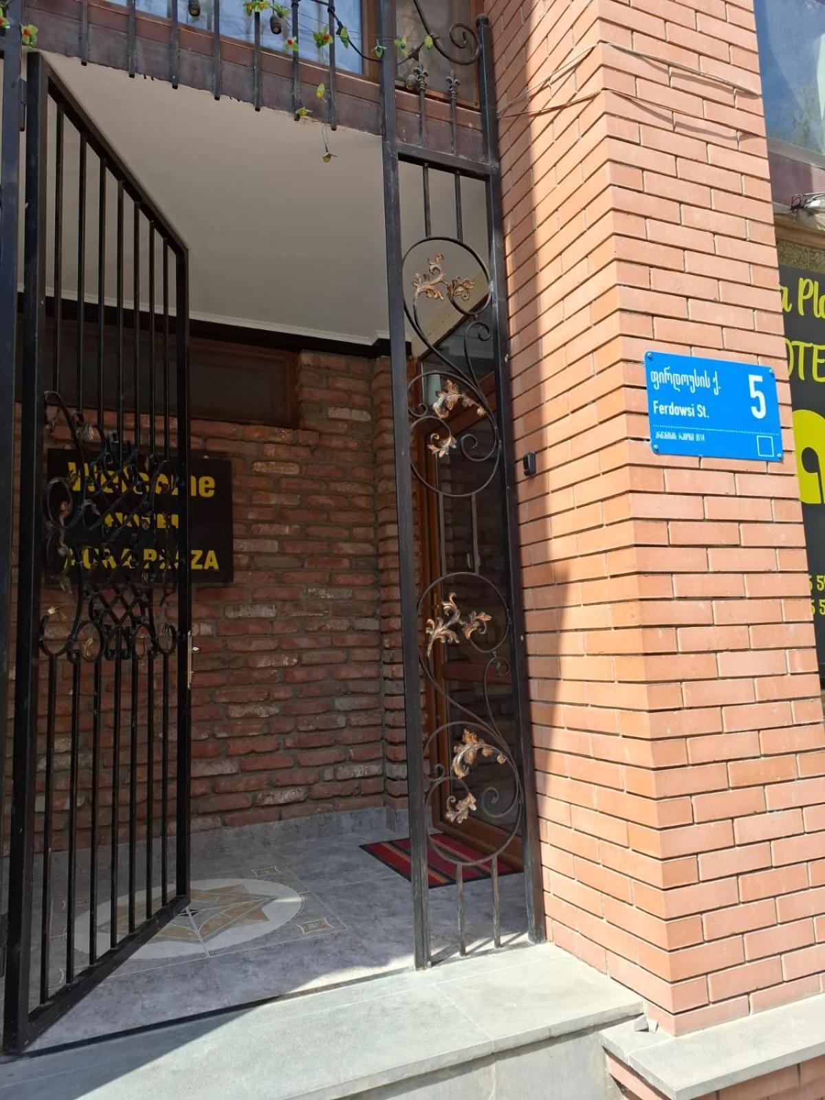 Hotel Alaverdi Palace Tbilisi Buitenkant foto